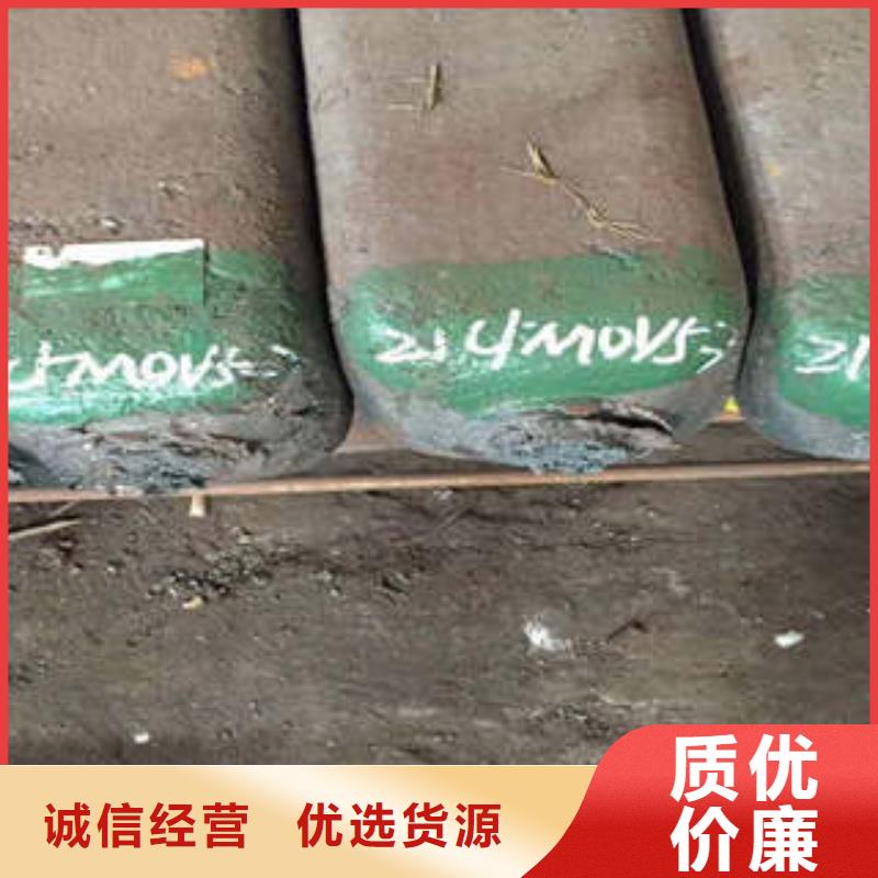 弹簧钢_310S不锈钢管厂家拥有先进的设备