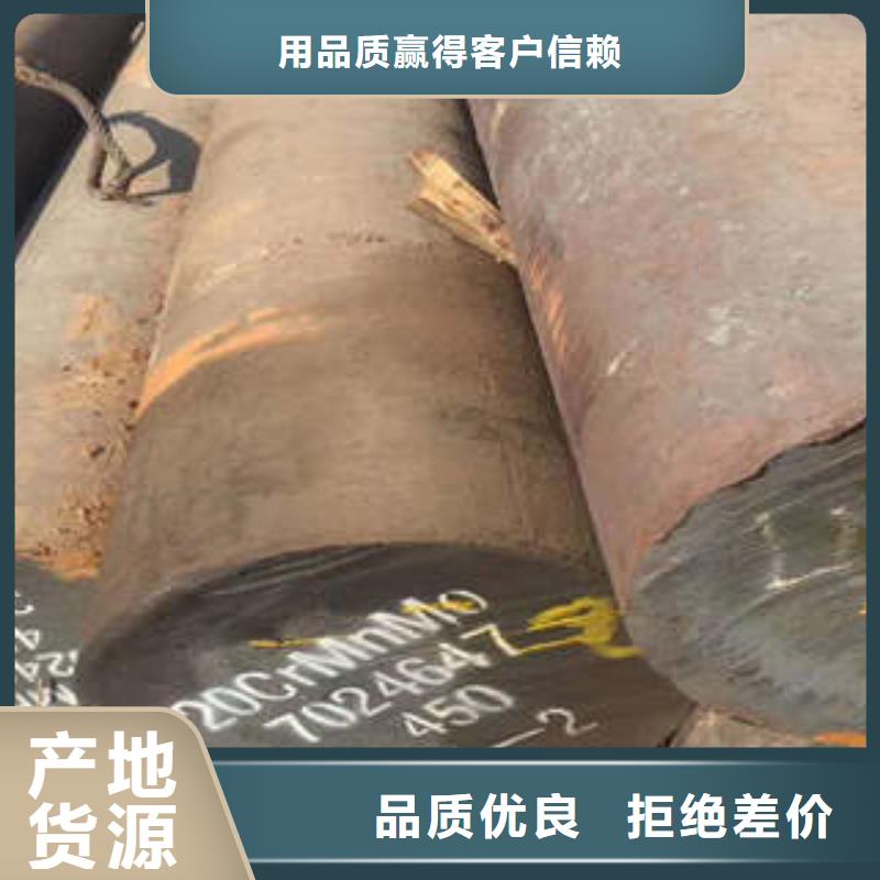 弹簧钢316不锈钢管市场报价