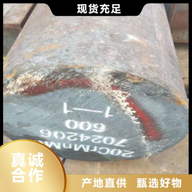 弹簧钢_310S不锈钢管厂家拥有先进的设备