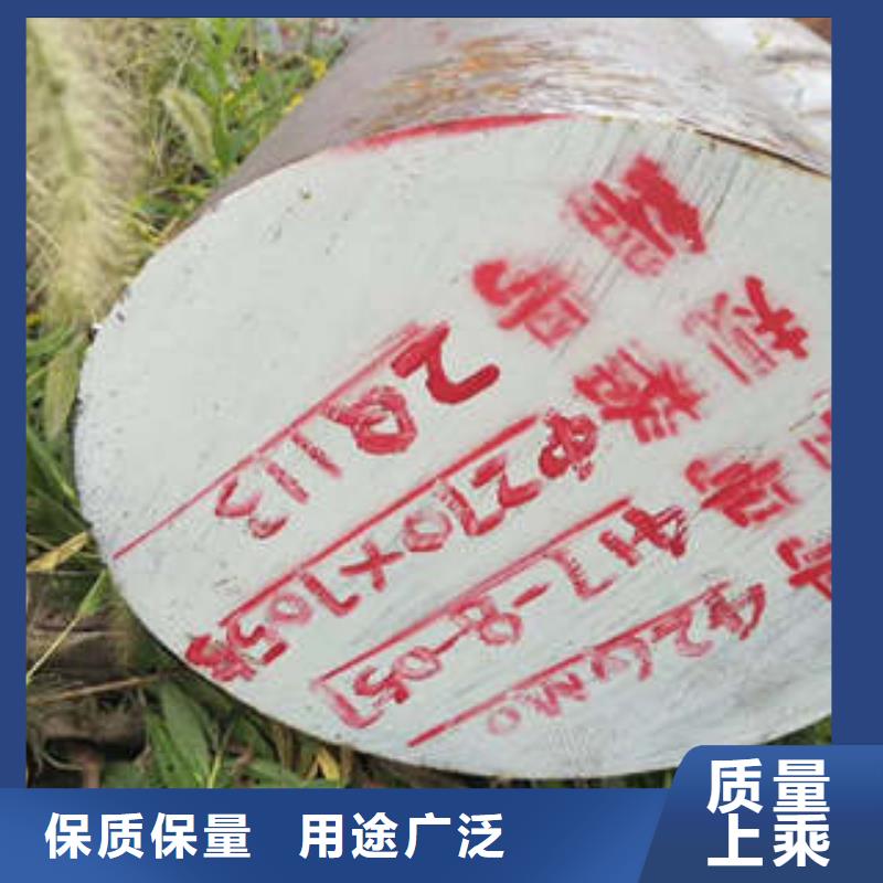弹簧钢耐磨钢厂家直销直供