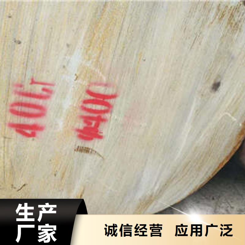 弹簧钢_310S不锈钢管厂家拥有先进的设备