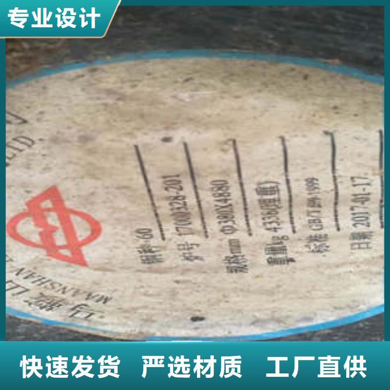 【弹簧钢-不锈钢无缝方管厂家质量过硬】