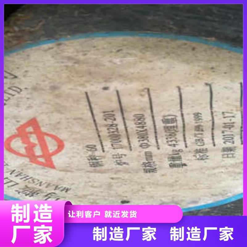 弹簧钢耐磨钢厂家直销直供