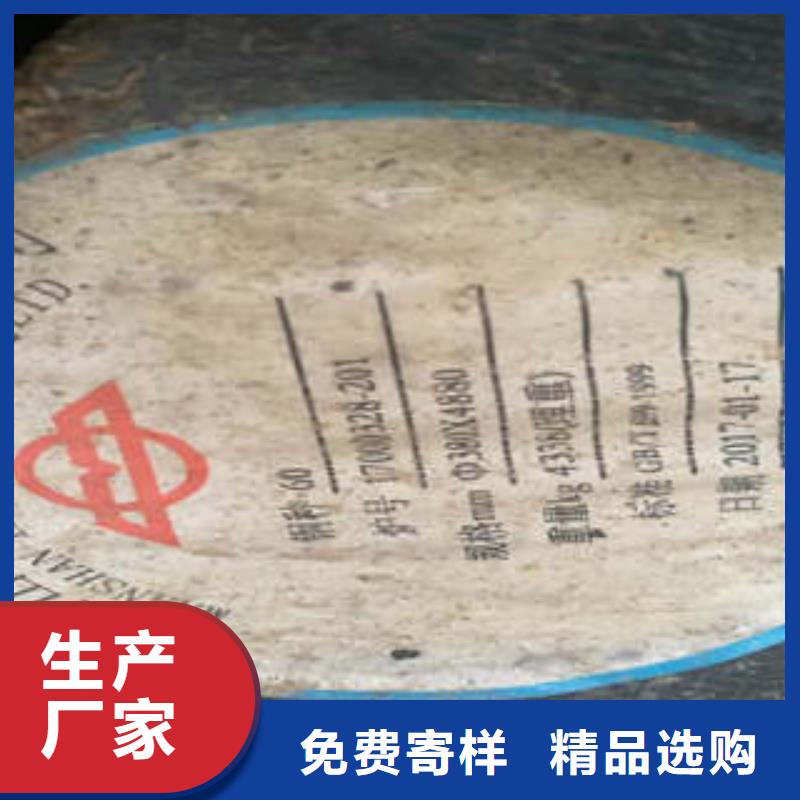 弹簧钢_310S不锈钢管厂家拥有先进的设备