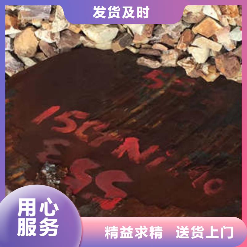 弹簧钢耐磨钢厂家直销直供