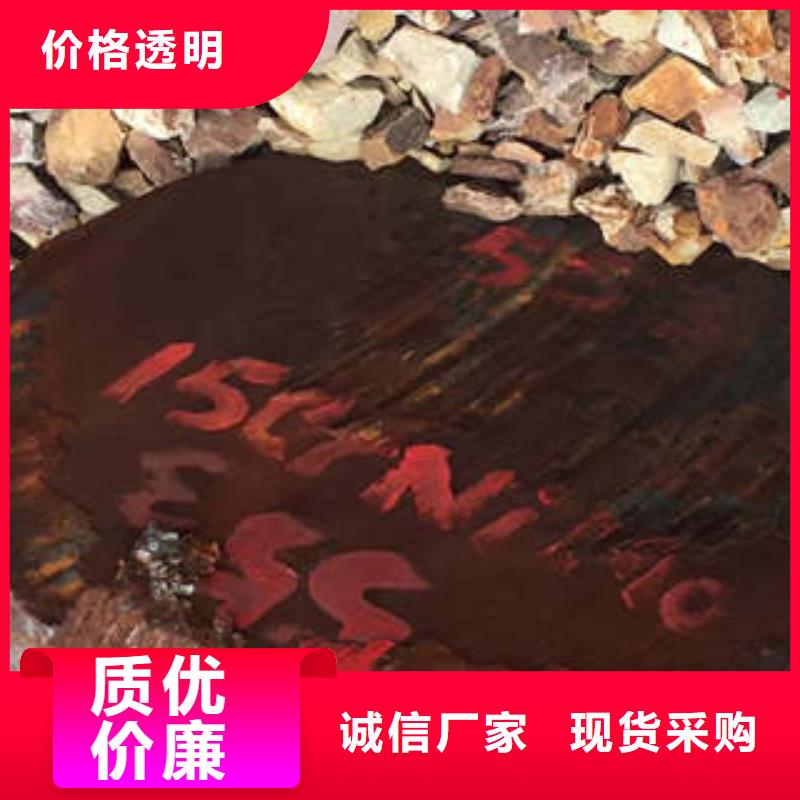 弹簧钢,35Crmo合金钢管精工制作