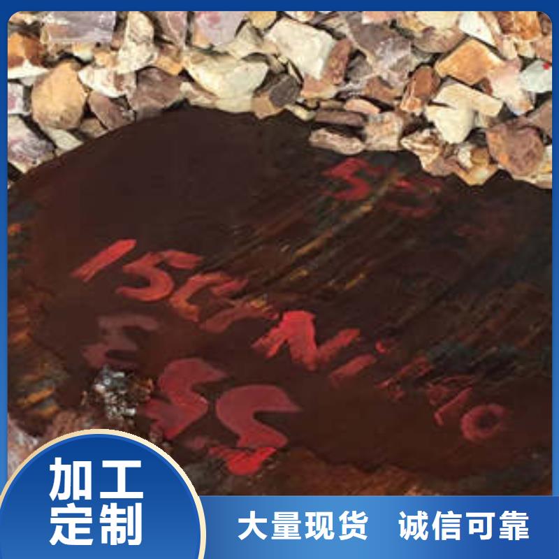 弹簧钢_310S不锈钢管厂家拥有先进的设备
