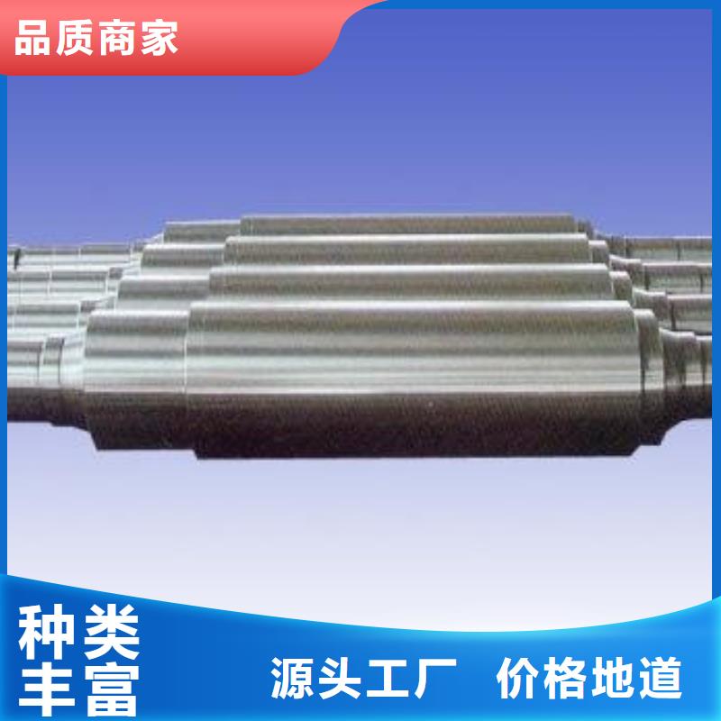 轧辊钢-15CrmoG合金钢管型号齐全