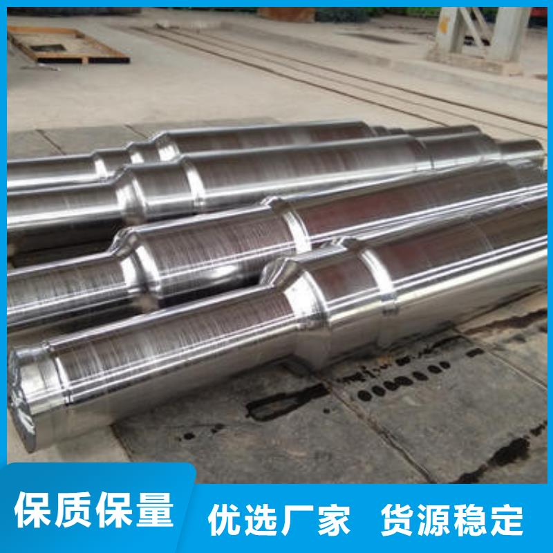 轧辊钢_模具钢厂家制造厂家