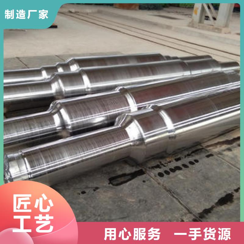 轧辊钢-40Cr合金钢管厂家直销直供