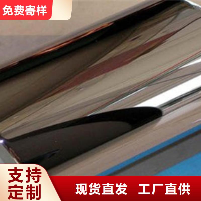 轧辊钢-40Cr合金钢管厂家直销直供