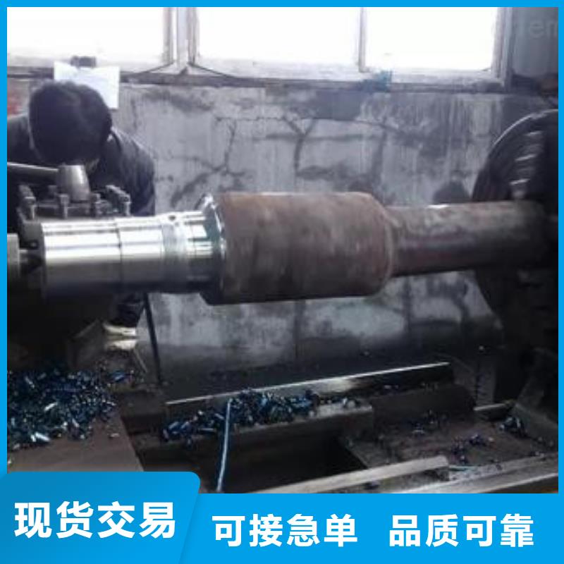 轧辊钢,模具钢厂家源头直供