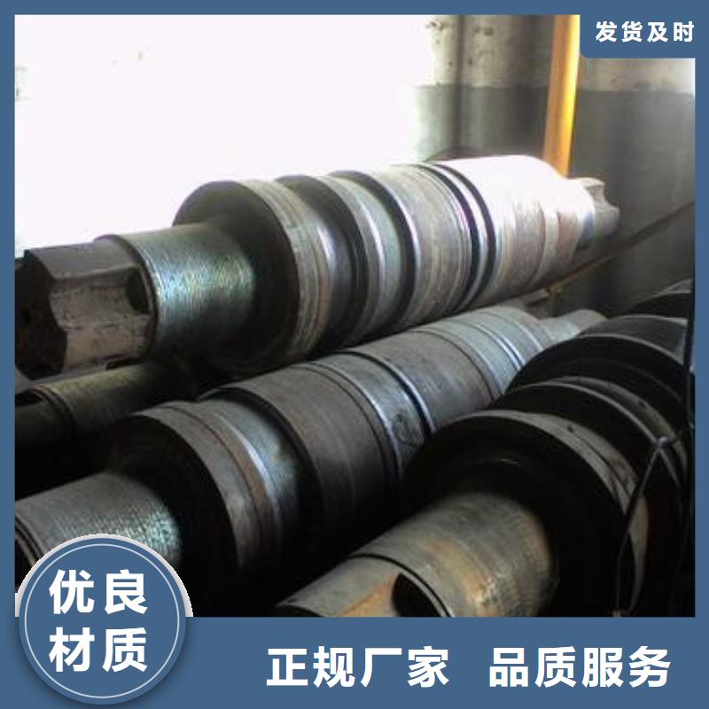 轧辊钢35Crmo合金钢管就近发货