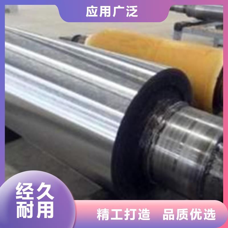 轧辊钢高速钢厂家来图定制量大从优