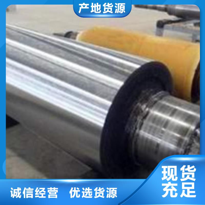 【轧辊钢】,轴承钢厂家品质无所畏惧
