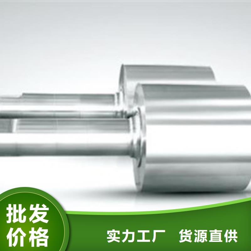 轧辊钢2507不锈钢管注重细节