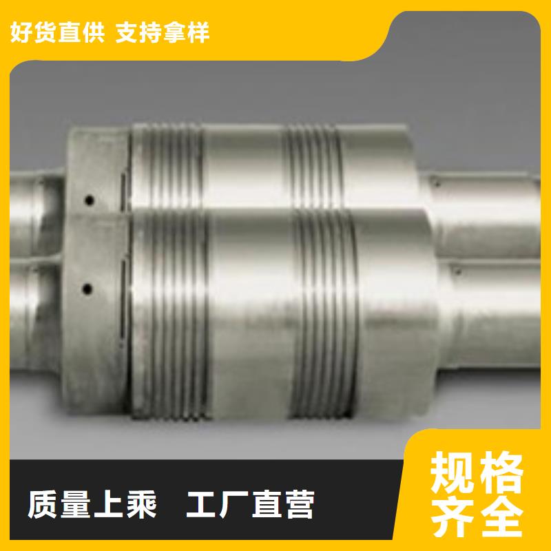 轧辊钢高速钢厂家来图定制量大从优