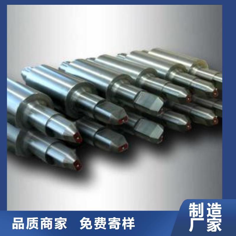 轧辊钢,模具钢厂家源头直供