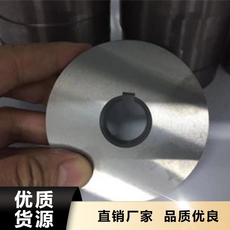 轧辊钢管棚管精心打造