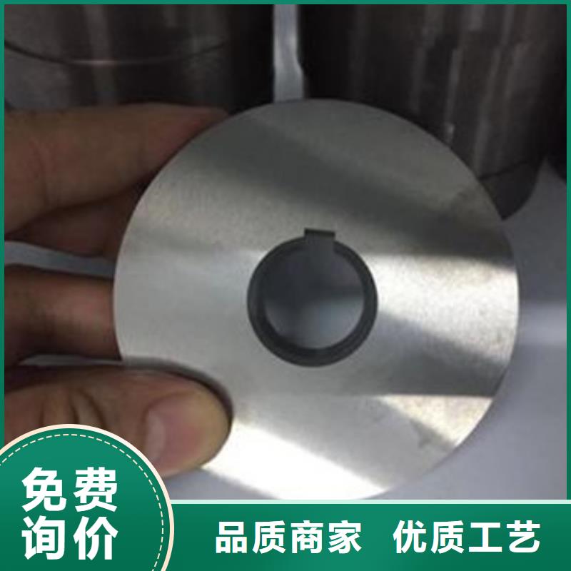 轧辊钢_精密异形钢管优良工艺