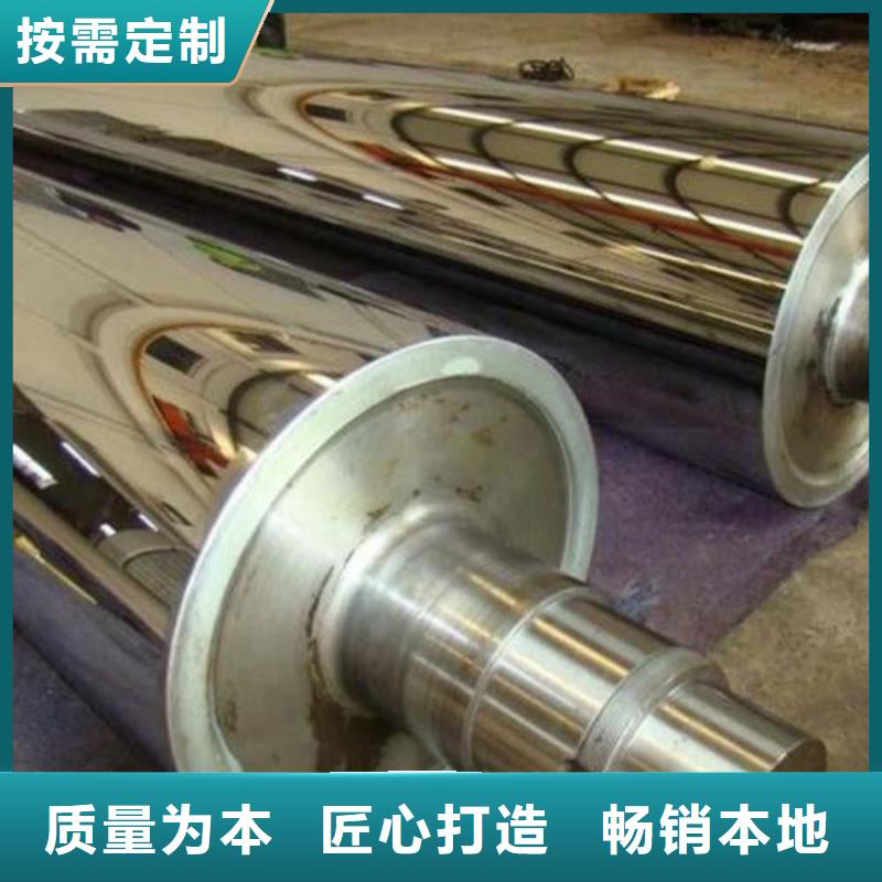 轧辊钢_304不锈钢管厂家厂家质量过硬