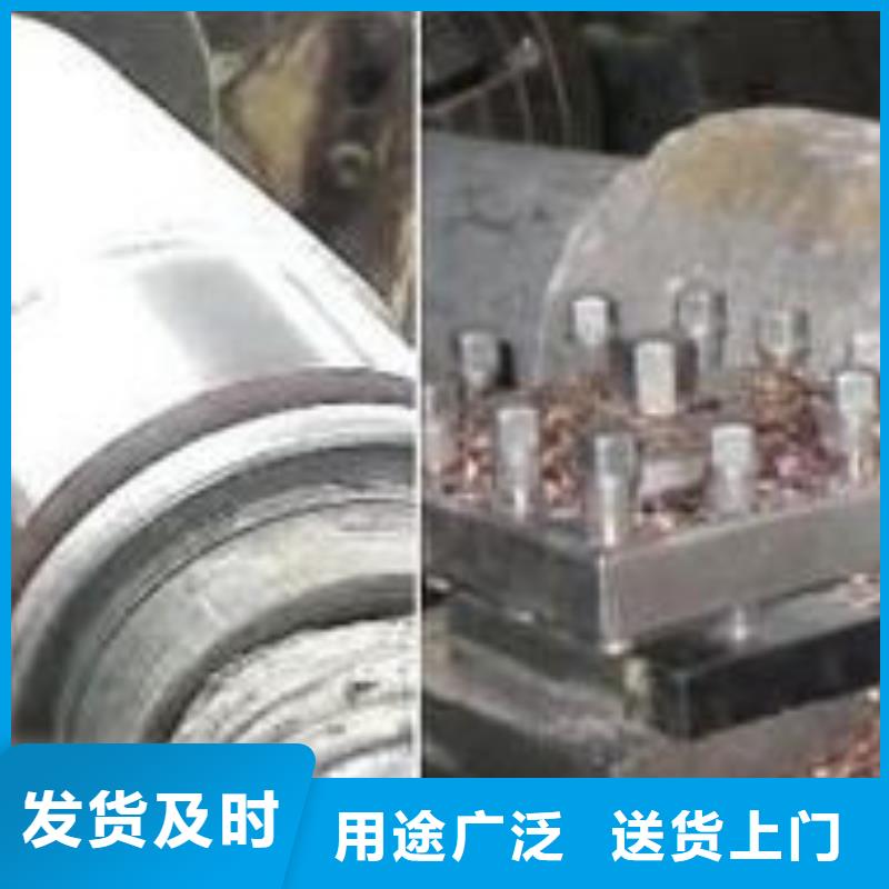 【轧辊钢】304不锈钢管厂支持加工定制