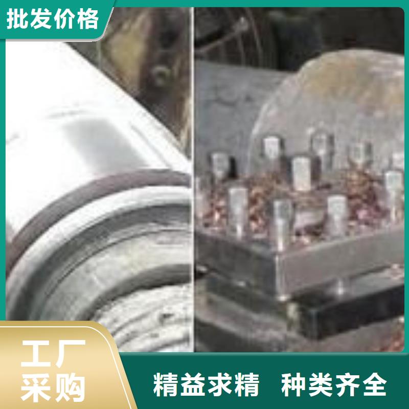【轧辊钢精密异形钢管追求细节品质】
