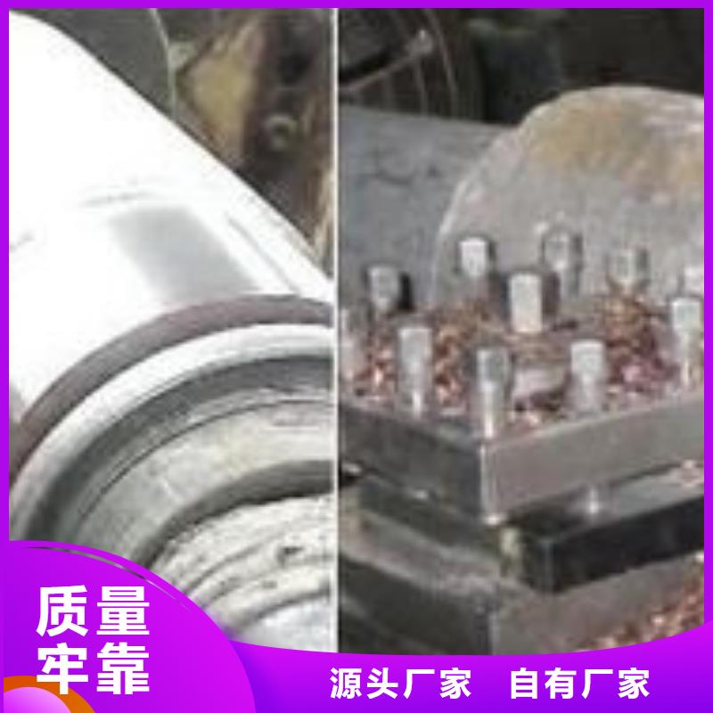 【轧辊钢】合金钢管批发实力派厂家