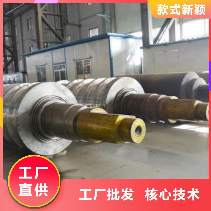 轧辊钢-40Cr合金钢管厂家直销直供
