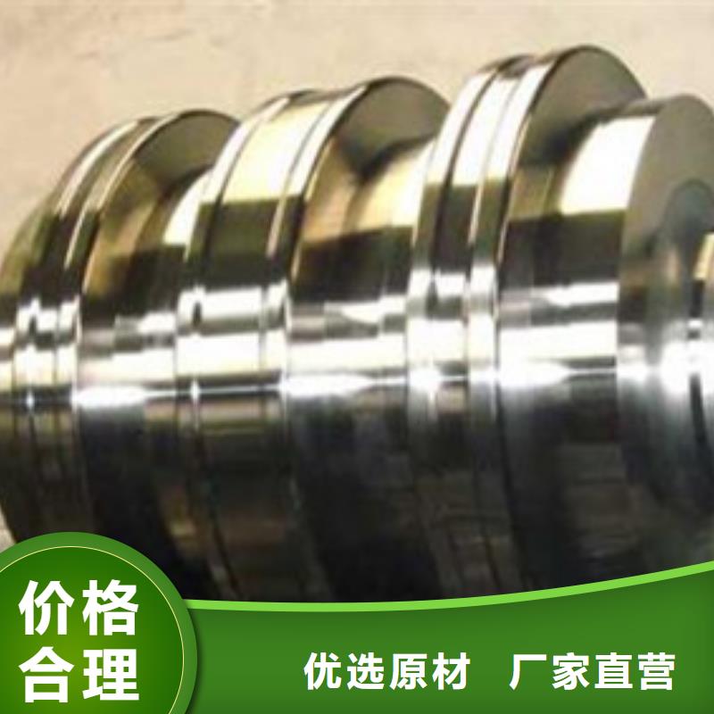 【轧辊钢】,轴承钢厂家品质无所畏惧