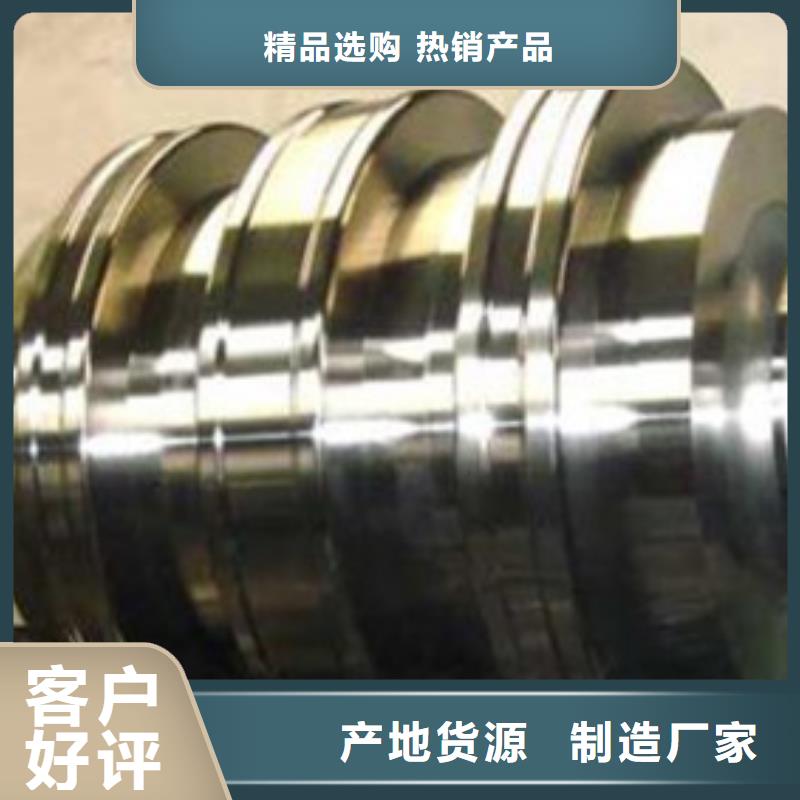【轧辊钢】304不锈钢管服务至上
