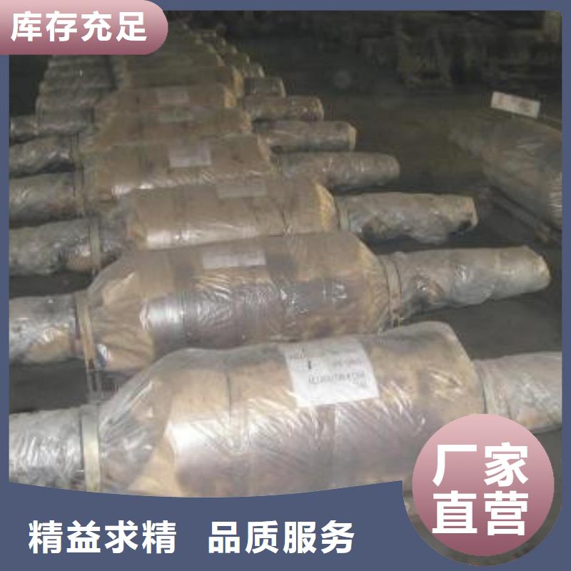 【轧辊钢】304不锈钢管服务至上