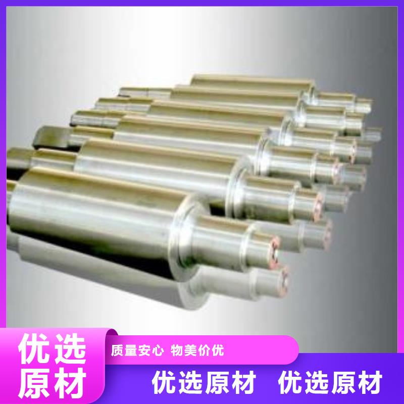 轧辊钢耐磨钢厂家量大更优惠