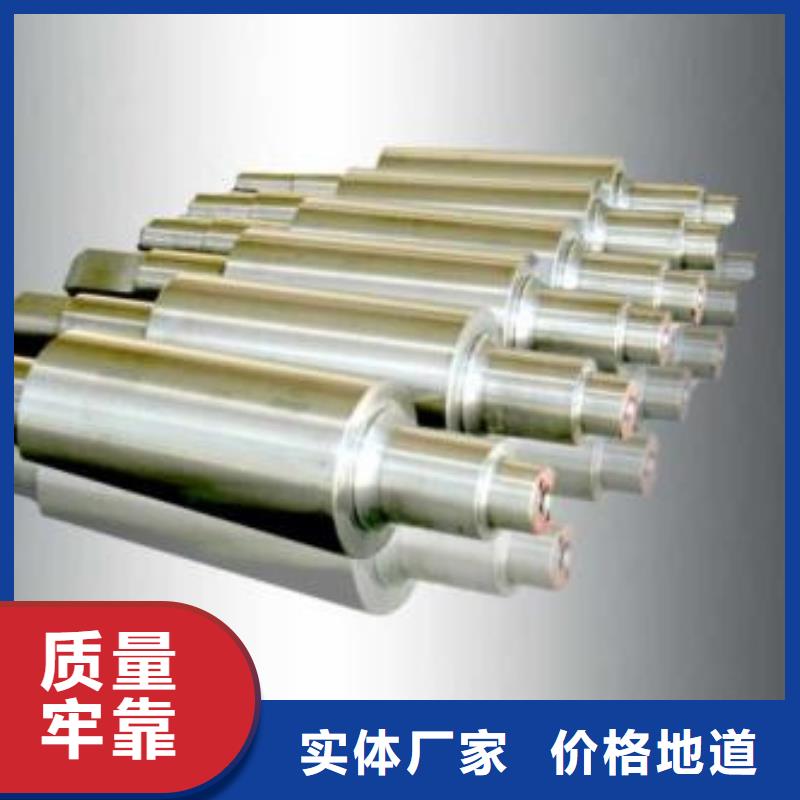 【轧辊钢】合金钢管批发实力派厂家