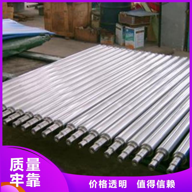 轧辊钢35Crmo合金钢管就近发货
