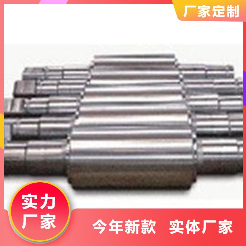 轧辊钢_模具钢厂家制造厂家