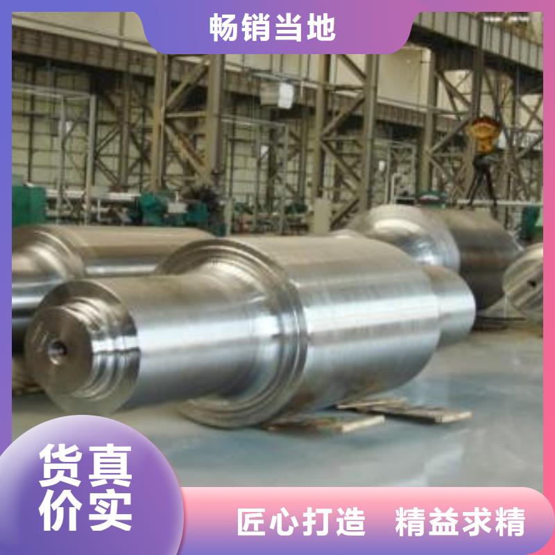 轧辊钢35Crmo合金钢管就近发货
