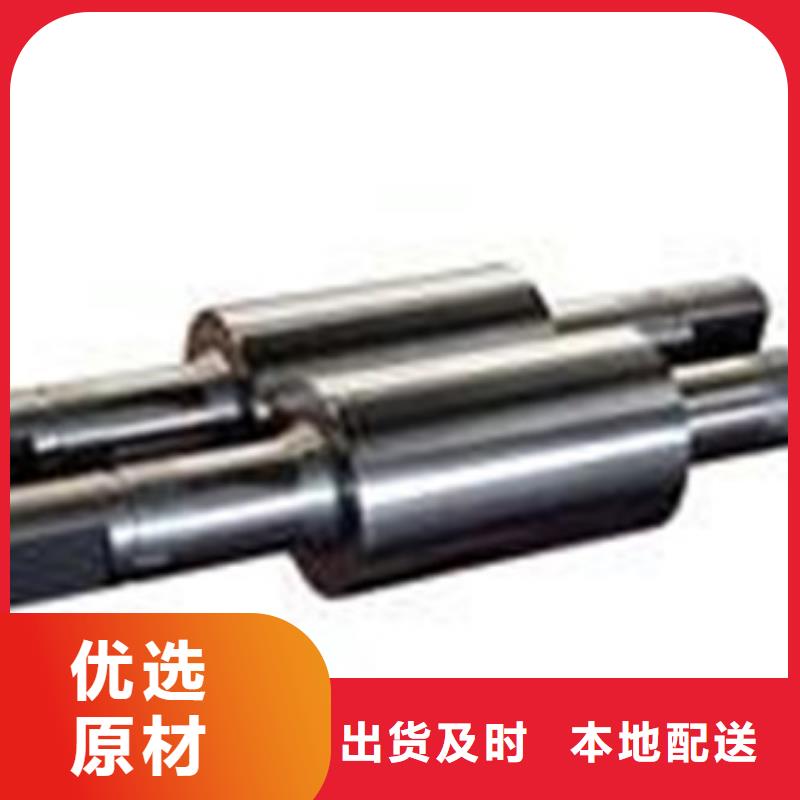 轧辊钢-15CrmoG合金钢管型号齐全