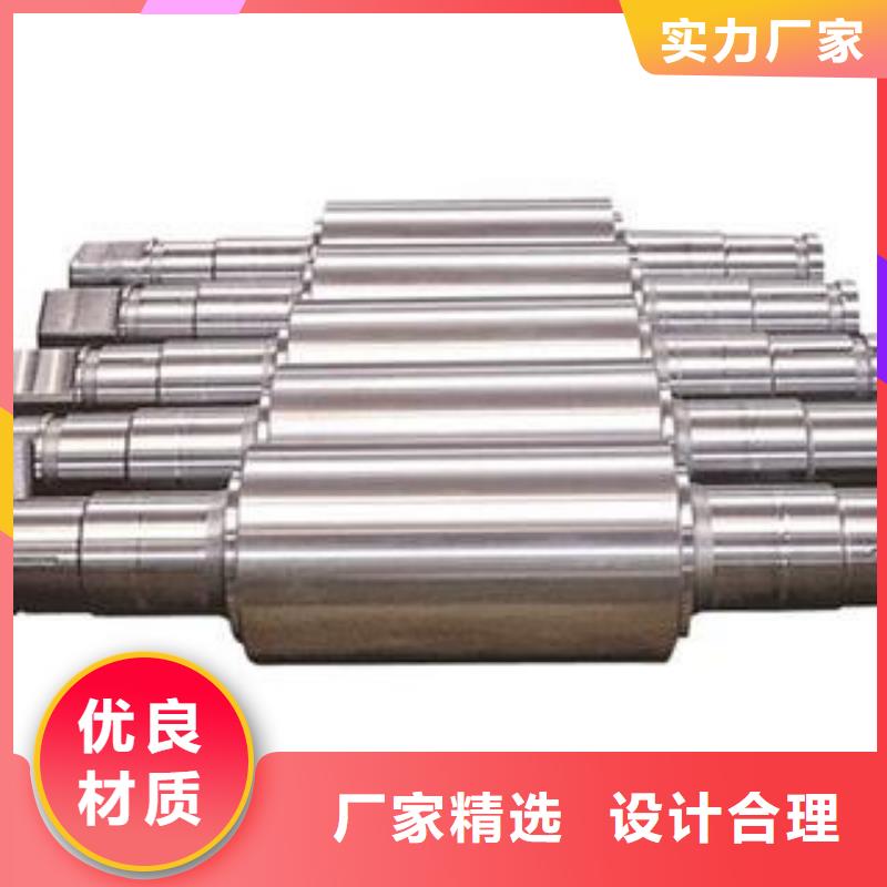 轧辊钢高速钢厂家来图定制量大从优