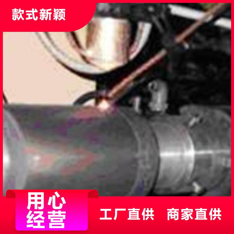 轧辊钢-40Cr合金钢管厂家直销直供