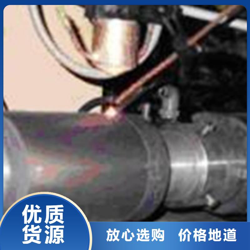 轧辊钢,模具钢厂家源头直供