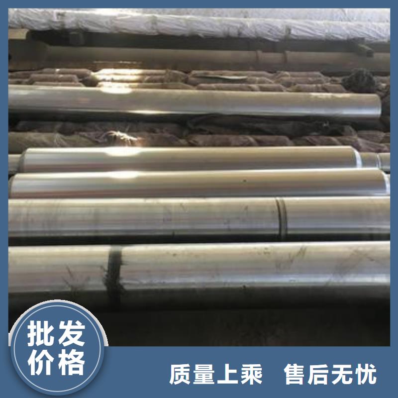 轧辊钢高速钢厂家来图定制量大从优