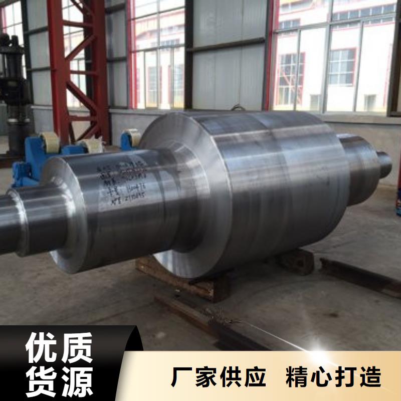 轧辊钢-40Cr合金钢管厂家直销直供