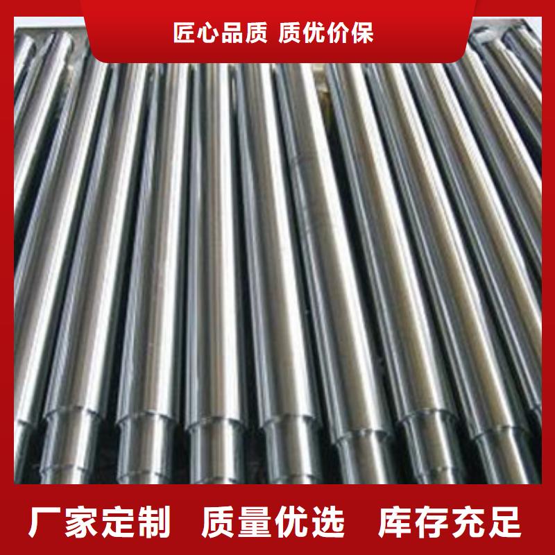 轧辊钢,模具钢厂家源头直供