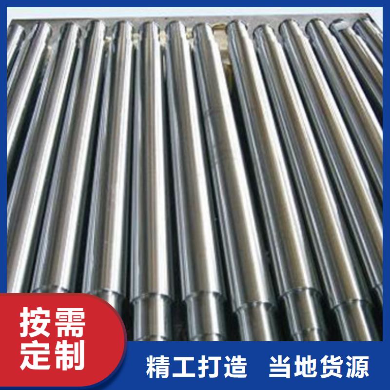 轧辊钢,模具钢厂家源头直供