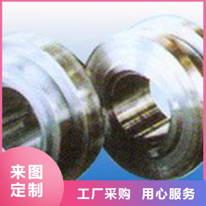 轧辊钢-40Cr合金钢管厂家直销直供