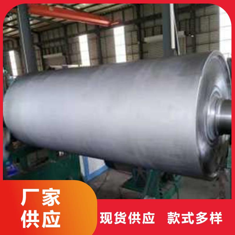轧辊钢-40Cr合金钢管厂家直销直供