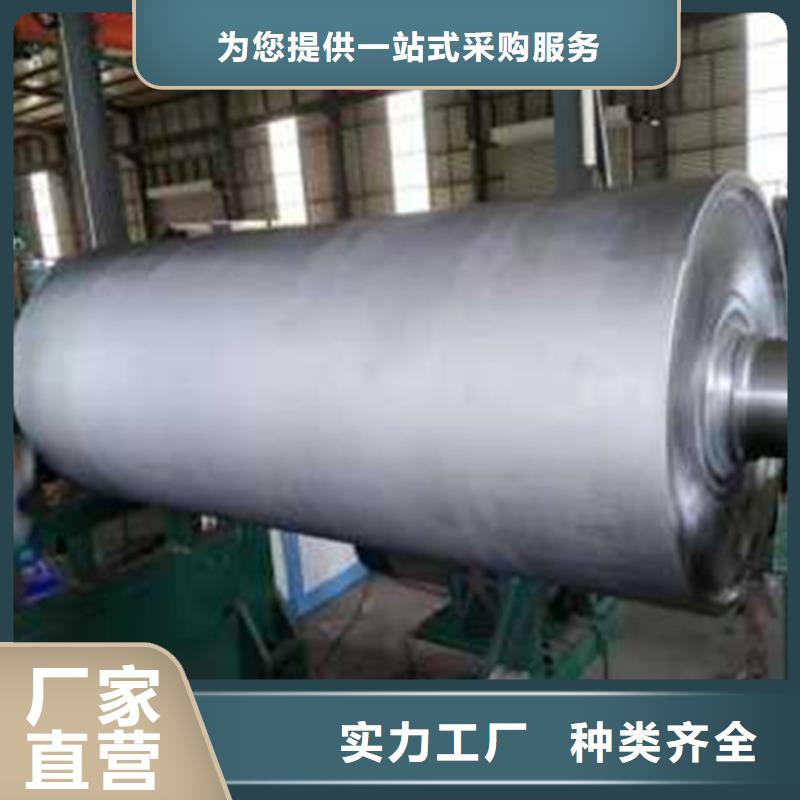 轧辊钢2507不锈钢管注重细节