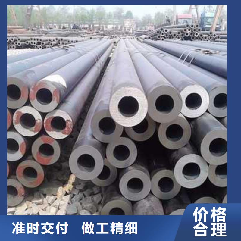 合金结构钢弹簧钢厂家厂家直发