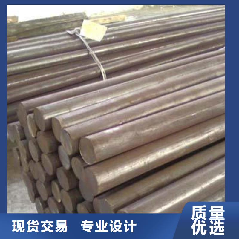 合金结构钢不锈钢厂家做工细致